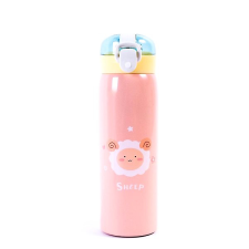 AGA termosz gyerekeknek 480 ml, rózsaszín termosz