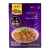 AHG Ahg fűszerpaszta tikka masala 50 g