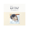  Ahn Sung Hoon - Love Story (CD + könyv)