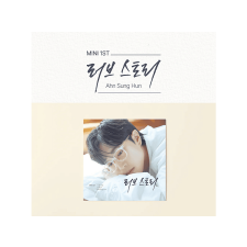  Ahn Sung Hoon - Love Story (CD + könyv) rock / pop