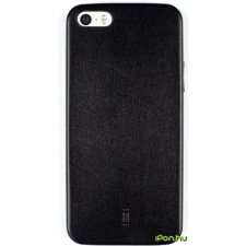 Aiino Elegance hátlaptok iPhone 6/6S+ fekete tok és táska