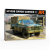 AK-interactive AK INTERACTIVE AK35031 M1008 Troop Carrier with tarp AK35031