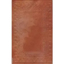 Akadémia Kiadó Cancionale - azaz históriás énekeskönyv - ANTIKVÁR — Fakszimile - reprint - bőrkötéses kiadás antikvárium - használt könyv