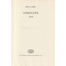 Akadémiai Görögtűz (1877) antikvárium - használt könyv