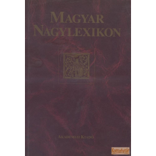 Akadémiai Magyar nagylexikon 1. kötet A - Anc antikvárium - használt könyv