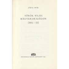 Akadémiai Török világ Magyarországon (1852-53) antikvárium - használt könyv