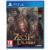 Aksys Games Zero Time Dilemma /PS4