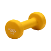 Aktivsport Súlyzó neoprén Aktivsport 1 kg sárga