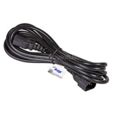 Akyga Extension tápkábel 5.0m AK-PC-11A (AK-PC-11A) kábel és adapter