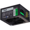 Akyga Pro 600W tápegység