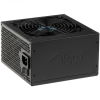 Akyga ULTIMATE 600W (AK-U4-600) - Tápegység