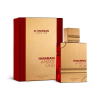 Al Haramain Amber Oud Ruby Edition EDP 200 ml
