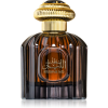 Al Wataniah Sultan Al Lail EDP 100 ml