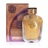 Al Wataniah Watani Purple EDP 100 ml