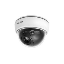  Álbiztonsági kamera kupolás LED infravörös nagy megfigyelő kamera