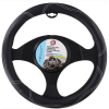 AllRide Korrmányvédő hullám varrással37-39cm fekete (33312491) (33312491)