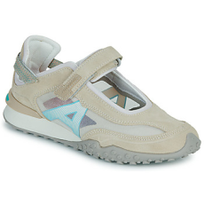 Allrounder by Mephisto Sportszandálok KIOTO Bézs 39