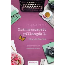 Álomgyár. Szárnyaszegett pillangók 1. egyéb e-könyv