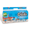 Alpha Olala Pure White kistekercses toalettpapír 3 rétegű fehér 10 tekercses, 8 csomag/zsák