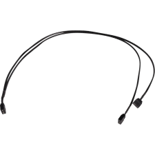 AlphaCool 18706 ARGB Y kábel - 600mm (18706) kábel és adapter