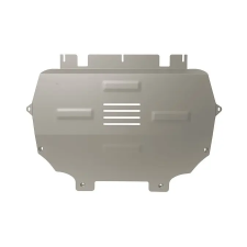  Aluminium motor, kapcsolószekrény védőlemez Peugeot 308 - (2018-2026) karosszéria elem