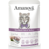 AmaNova Cat GF Pouch P12 Sterilised Fish &amp; Turkey 85 g