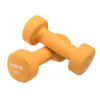 Amaya Kézisúlyzó neoprén Amaya 2x2 kg