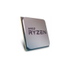 AMD Ryzen 5 5600 3.5GHz AM4 Tray (100-100000927)