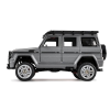 Amewi BRX24 Metal Scale Crawler 4WD, 1:24, antracit