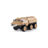 Amewi RC Panzer Fahrzeug V-Guard   LiIon 1500mAh beige  /8+ (22585)