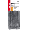 AMIO mikroszálas törölköző szárításhoz 60 × 40 cm, 1200 g