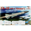  Amodel Kh-22(AS-4 Kitchen) long-range anti-sh 1:72 (AMO72196)