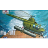  Amodel Mil Mi-1MG Soviet marine helicopter 1:72 (AMO7238)
