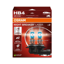 ams-OSRAM izzó, távfényszóró ams-OSRAM 9006NL-2HB autóalkatrész