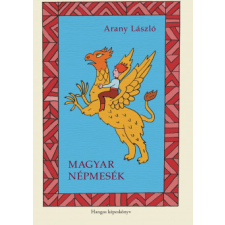 AMTAK Bt. Magyar népmesék - Hangos képeskönyv gyermek- és ifjúsági könyv
