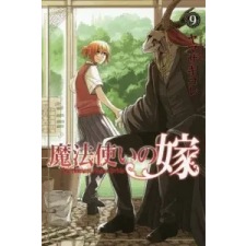  Ancient Magus' Bride Vol. 9 – KORE YAMAZAKI idegen nyelvű könyv