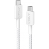 Anker A81F5G21 USB kábel 0,9 M USB C Fehér (A81F5G21)
