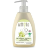 Anthyllis Anthyllis bio folyékony szappan 300 ml