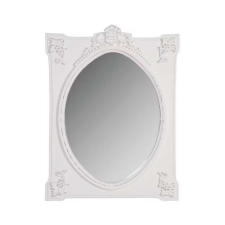  Antik Fehér Ovális Fali Tükör - 60x77cm bútor