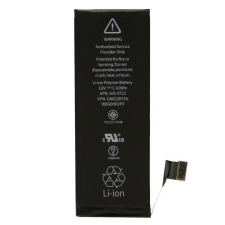 Apple 616-0808 Gyári akkumulátor 1810mAh Li-ion /gyári,csomagolás nélkül/ mobiltelefon akkumulátor