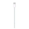 Apple Apple USB-C / USB-C szőtt töltő- és adatkábel, 1m, fehér, MQKJ3ZM/A Retail dobozos