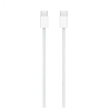 Apple Apple USB-C / USB-C töltő kábel, 240W, 2m, fehér (MU2G3ZM/A) Retail dobozos