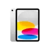 Apple iPad 11.0 (2025) Wi-Fi 128GB (ezüst) (MD3Y4LLA)