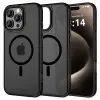  Apple iPhone 16 Pro, Műanyag hátlap védőtok + szilikon keret, Magsafe töltővel kompatibilis, Magmat