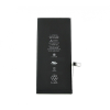 Apple iPhone 7 Plus kompatibilis akkumulátor 2900mAh, OEM jellegű, Grade S