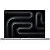 Apple MacBook Pro 14" M5 MAX International 2026 Nanotexturált ezüst - hálózati adapter nélkül