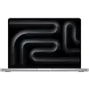 Apple MacBook Pro 14" M5 PRO International 2026 ezüst - hálózati adapter és nanotextúra nélkül