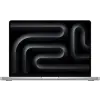 Apple MacBook Pro 14" M5 PRO US 2026 nanotexturált ezüst - hálózati adapter nélkül