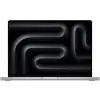 Apple MacBook Pro 16" M5 MAX International 2026 Nanotexturált ezüst - hálózati adapter nélkül
