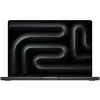 Apple MacBook Pro 16" M5 MAX US 2026 Asztrofekete - hálózati adapter és nanotextúra nélkül